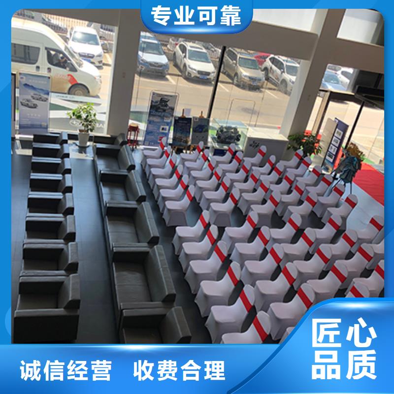 沙发租赁_大型篷房出租欢迎询价欢迎询价