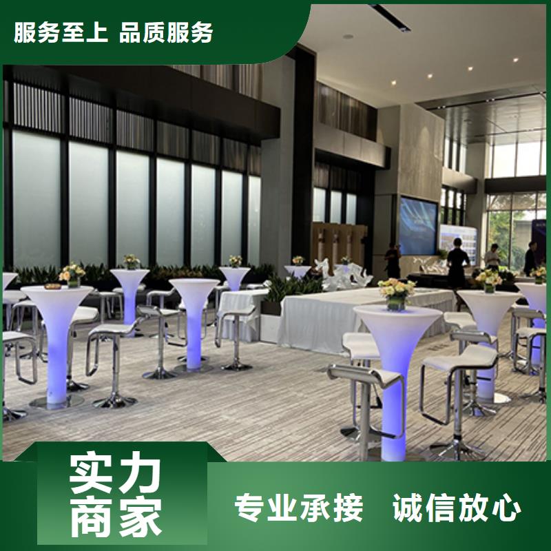 沙发租赁_篷房出租租赁技术可靠同城厂家