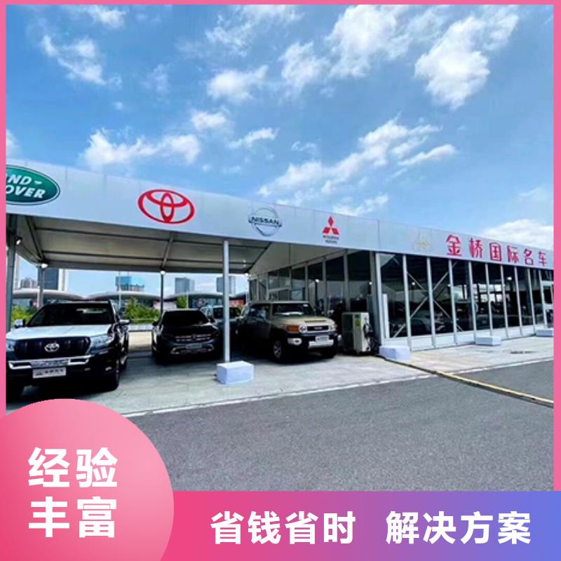 【沙发租赁篷房租赁出租值得信赖】从业经验丰富