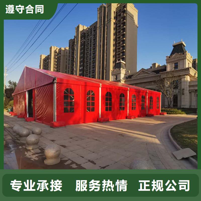 ​沙发租赁篷房租赁出租省钱省时当地货源