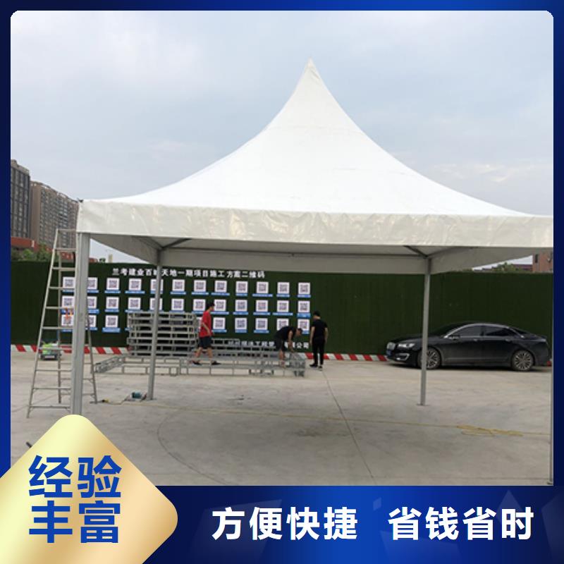 沙发租赁车展篷房出租租赁品质卓越实力公司