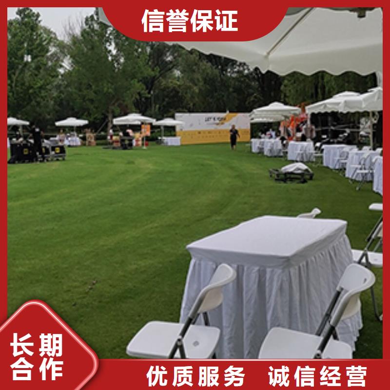 沙发租赁_【赛事篷房租赁】明码标价多年行业经验