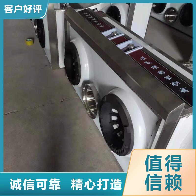 【无醇燃料】静音植物油燃料灶具随到随提源头厂家来图定制