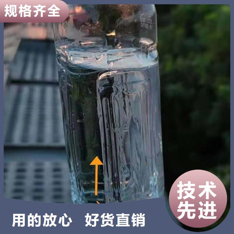 无醇燃料静音植物油静音植物油燃料灶具货源直销厂家供应