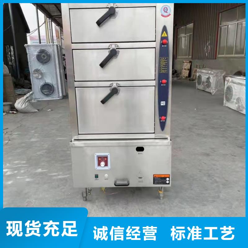 无醇燃料静音植物油燃料灶具0中间商差价当地供应商