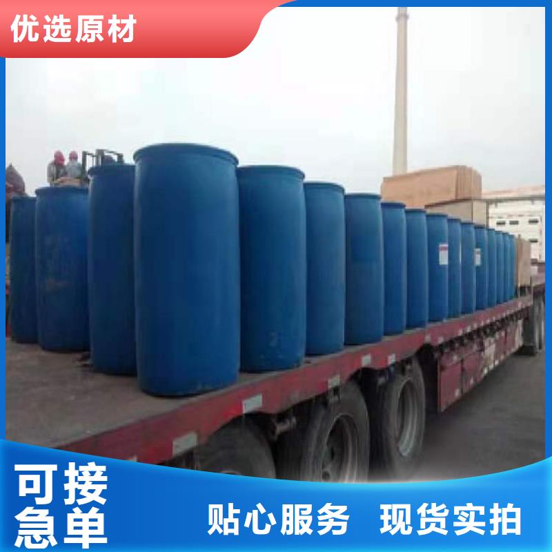 【无醇燃料】_静音植物油静音植物油燃料灶具货源足质量好诚信经营现货现发