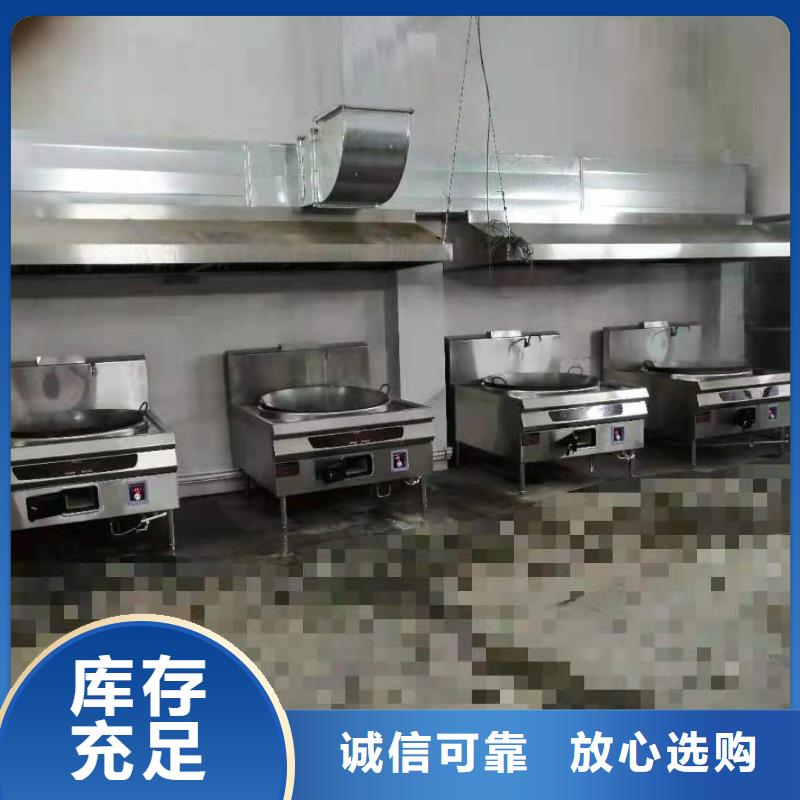 无醇燃料-植物油燃料的简单介绍精品优选