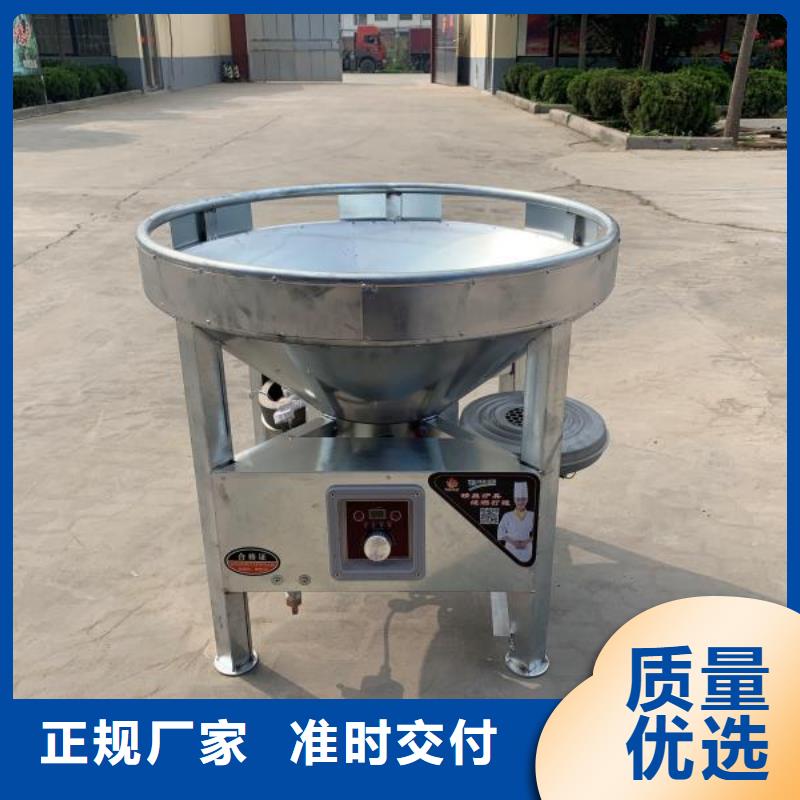 无醇燃料用心做好每一件产品货源充足