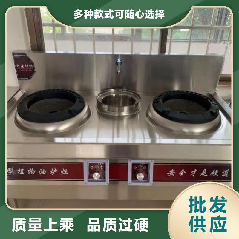 无醇燃料用品质赢得客户信赖同城货源