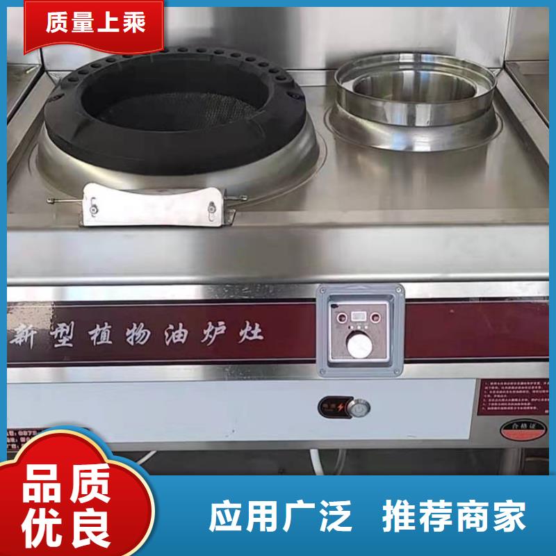 无醇燃料源头工厂量大优惠本地供应商