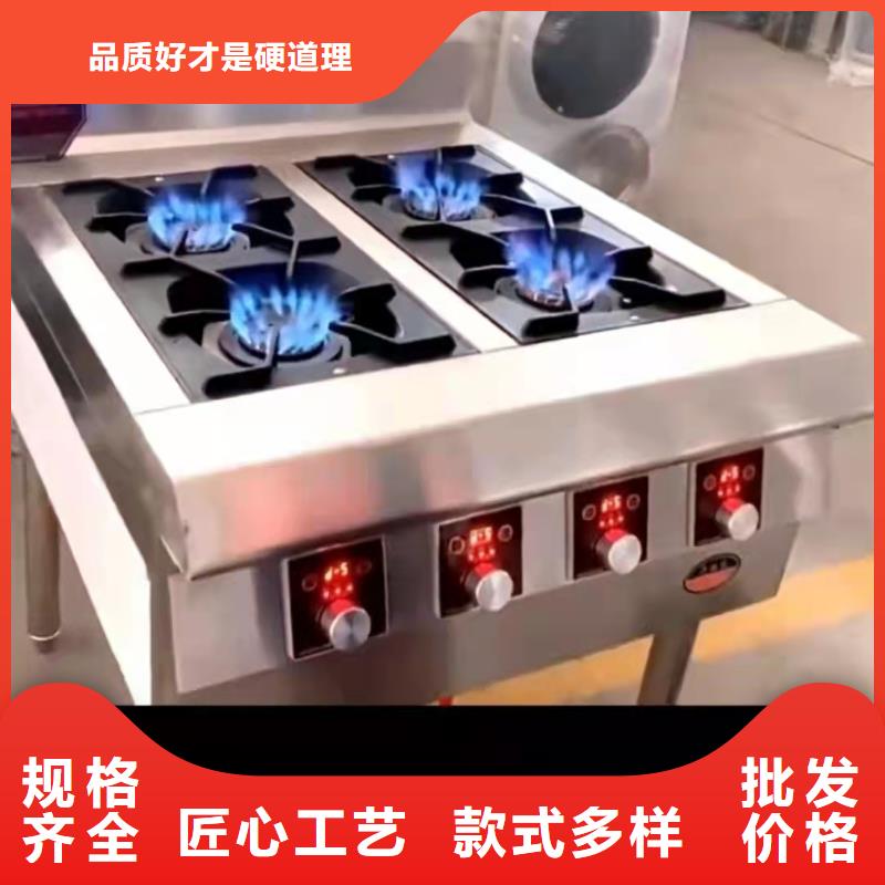 无醇燃料无醇燃料厂家适用场景同城供应商