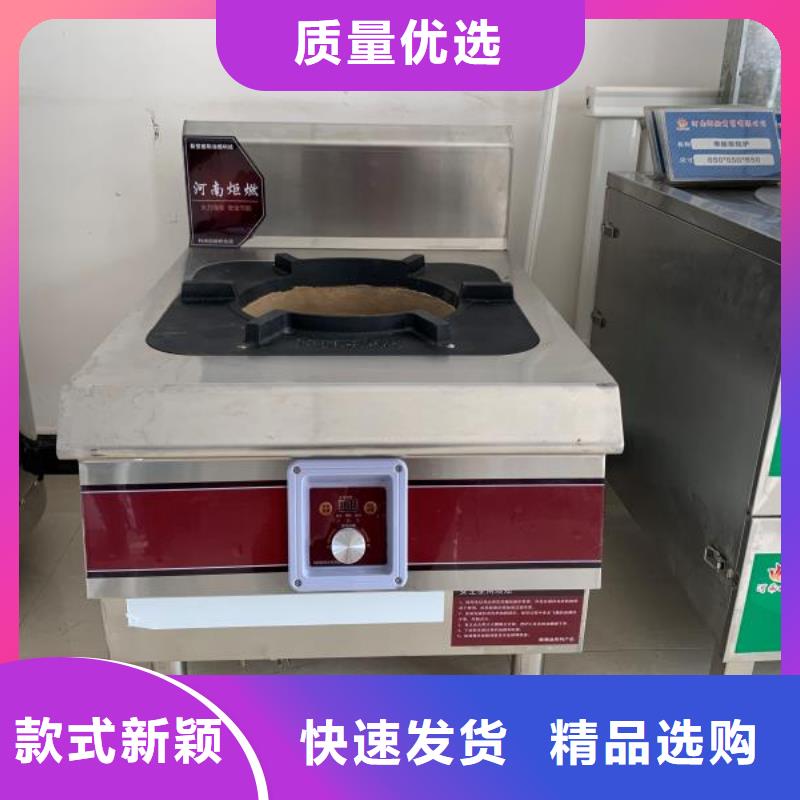 植物油燃料厂家-无醇燃料厂家每一处都是匠心制作工艺层层把关
