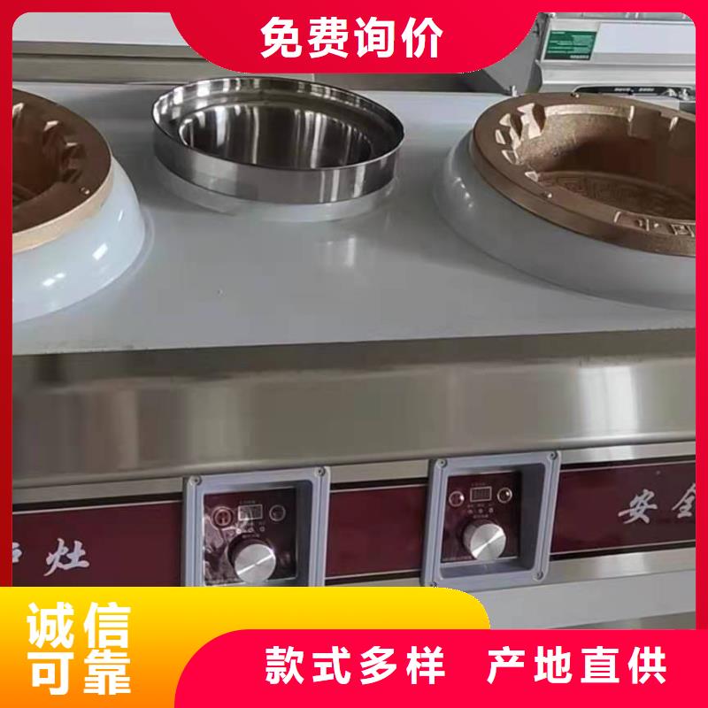 植物油燃料厂家植物油燃料大品牌值得信赖产品细节