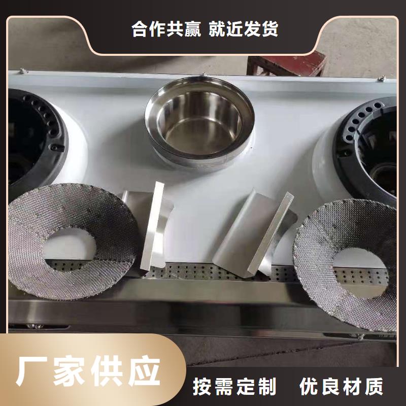 【植物油燃料厂家】无醇燃料欢迎来电咨询应用范围广泛