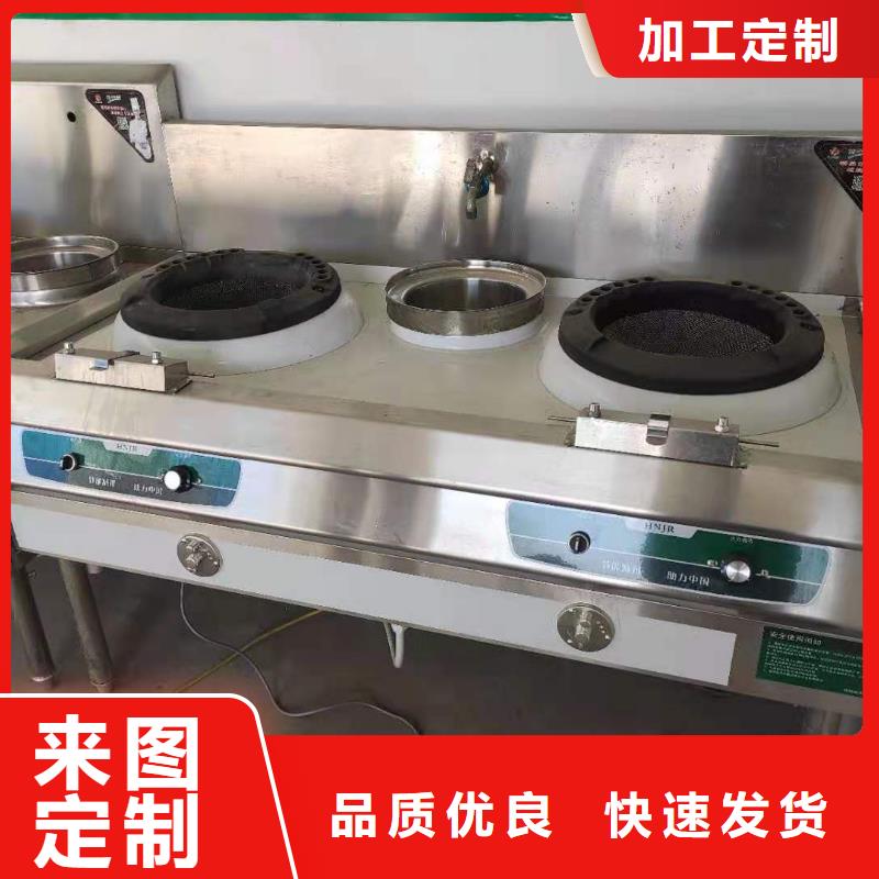植物油燃料厂家,植物油燃料款式新颖同城生产厂家