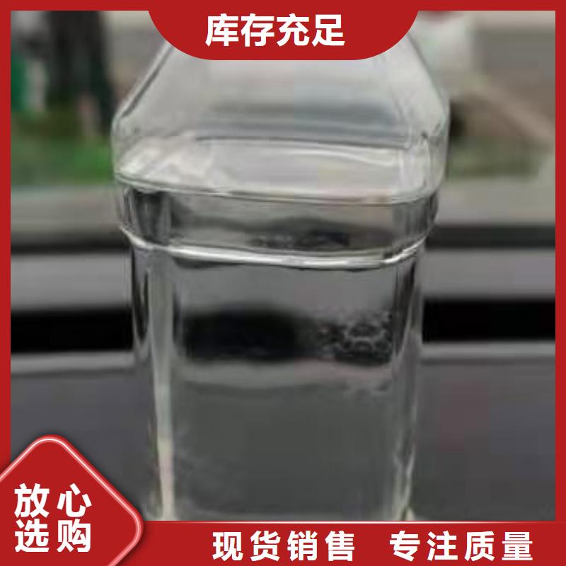 植物油燃料厂家【静音植物油静音植物油燃料灶具】生产安装厂家现货供应