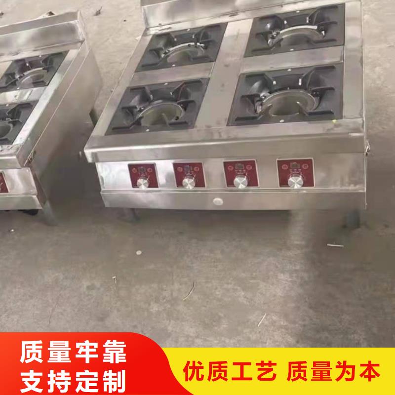 无醇植物油燃料静音植物油燃料灶具源头工厂量大优惠检验发货