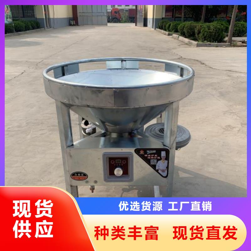 无醇植物油燃料无醇燃料技术培训厂家供应海量现货