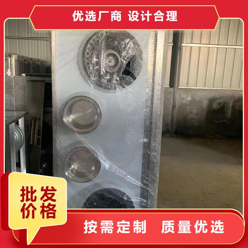 【无醇植物油燃料】植物油燃料极速发货同城服务商