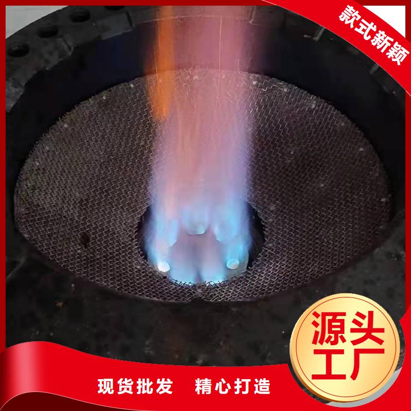无醇植物油燃料-无醇燃料货品齐全同城货源