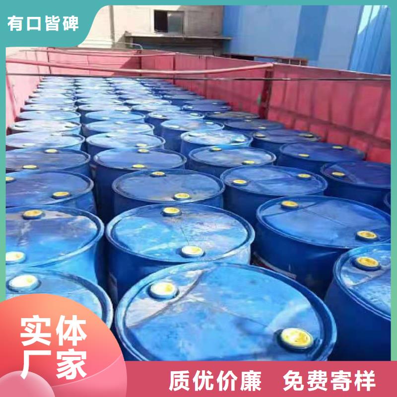 无醇植物油燃料_植物油燃料适用范围广本地货源