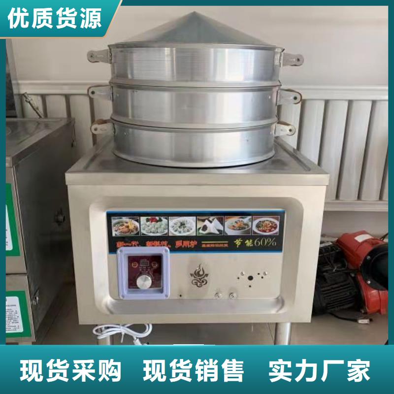 无醇植物油燃料【无醇燃料技术培训】工艺精细质保长久好产品不怕比