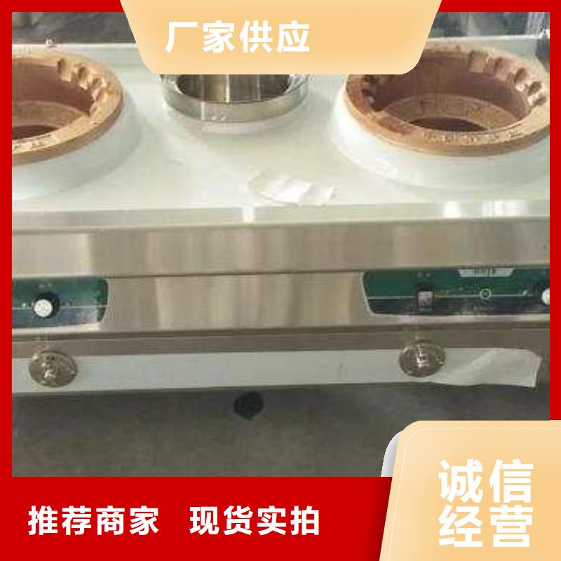 ​无醇植物油燃料植物油燃料真材实料加工定制本地制造商