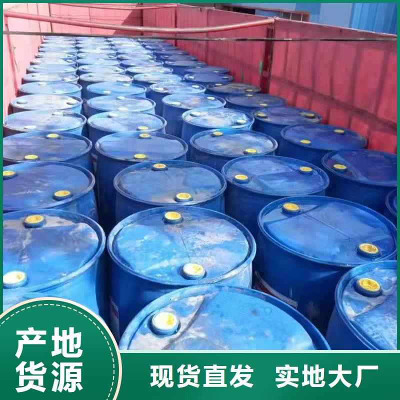 无醇植物油燃料-【无醇燃料】当地货源好厂家有担当