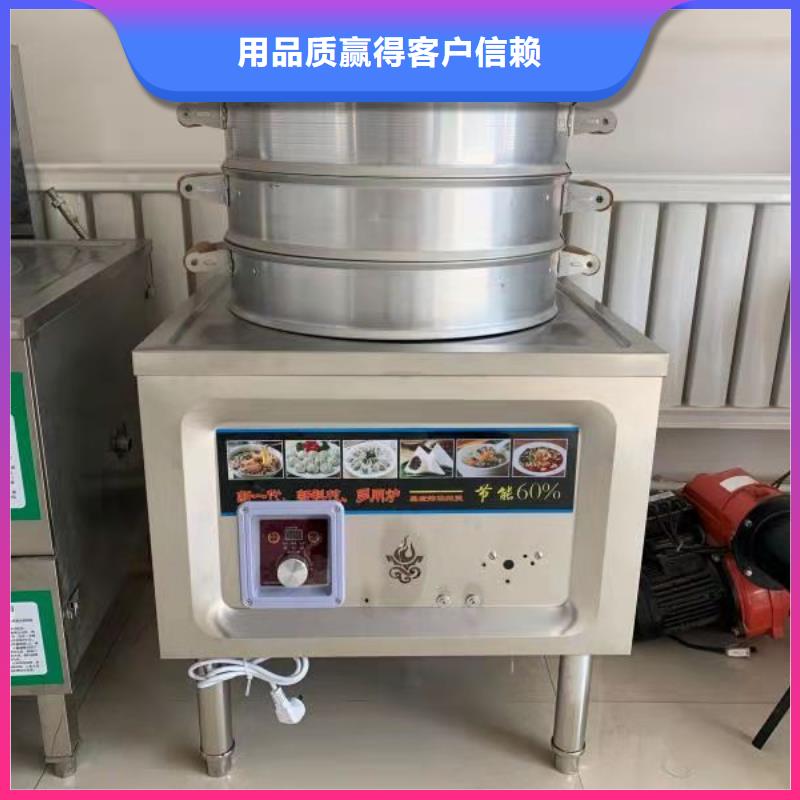 无醇植物油燃料_【无醇燃料】质量可靠同城厂家