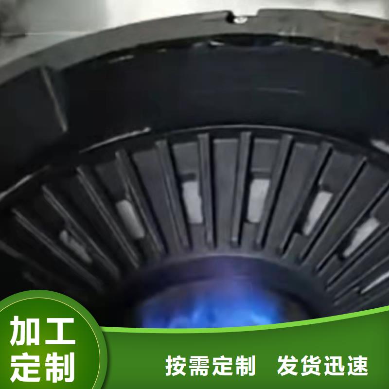 无醇植物油燃料无醇燃料全品类现货专业的生产厂家