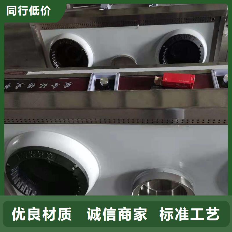 【厨房植物燃料油】,无醇燃料每个细节都严格把关精致工艺