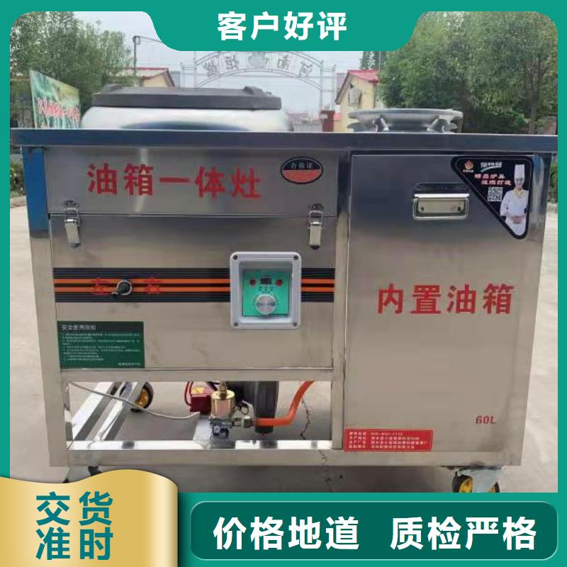 厨房植物燃料油无醇燃料品牌大厂家现货充裕