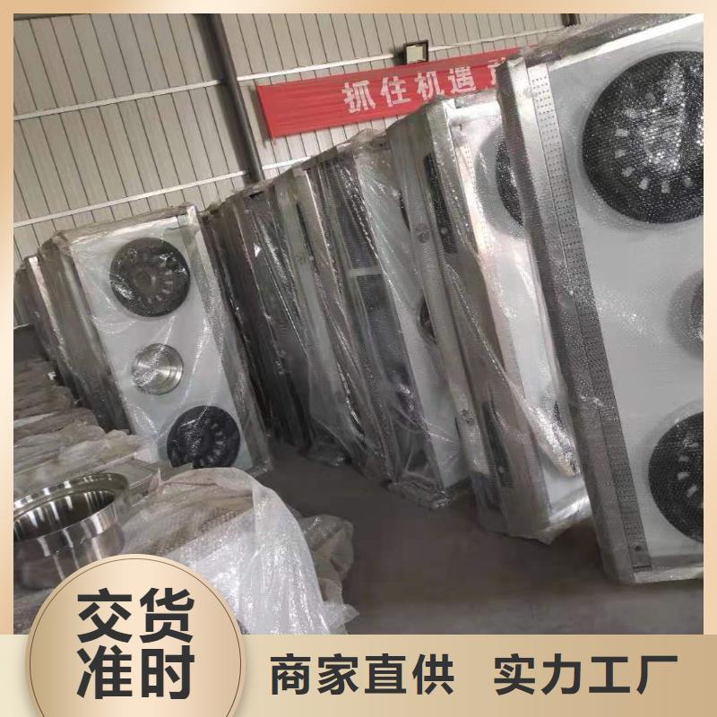 无醇植物燃料油植物油燃料多年厂家可靠一手货源源头厂家