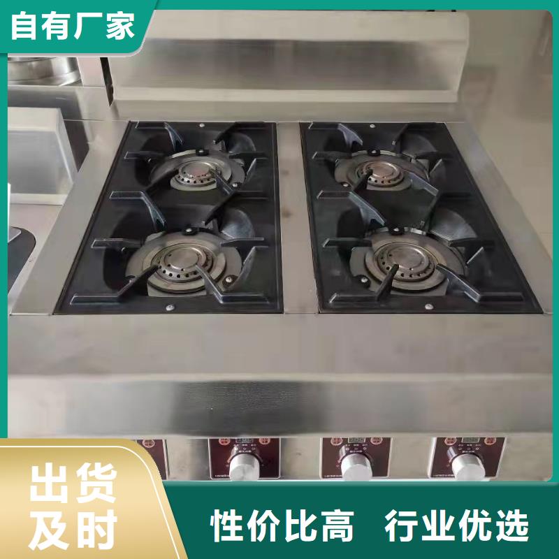 【无醇植物燃料油无醇燃料油配方产品参数】详细参数