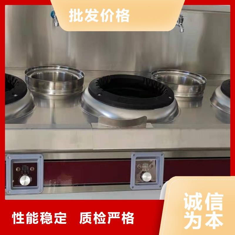 无醇植物燃料油植物油燃料货源充足超产品在细节