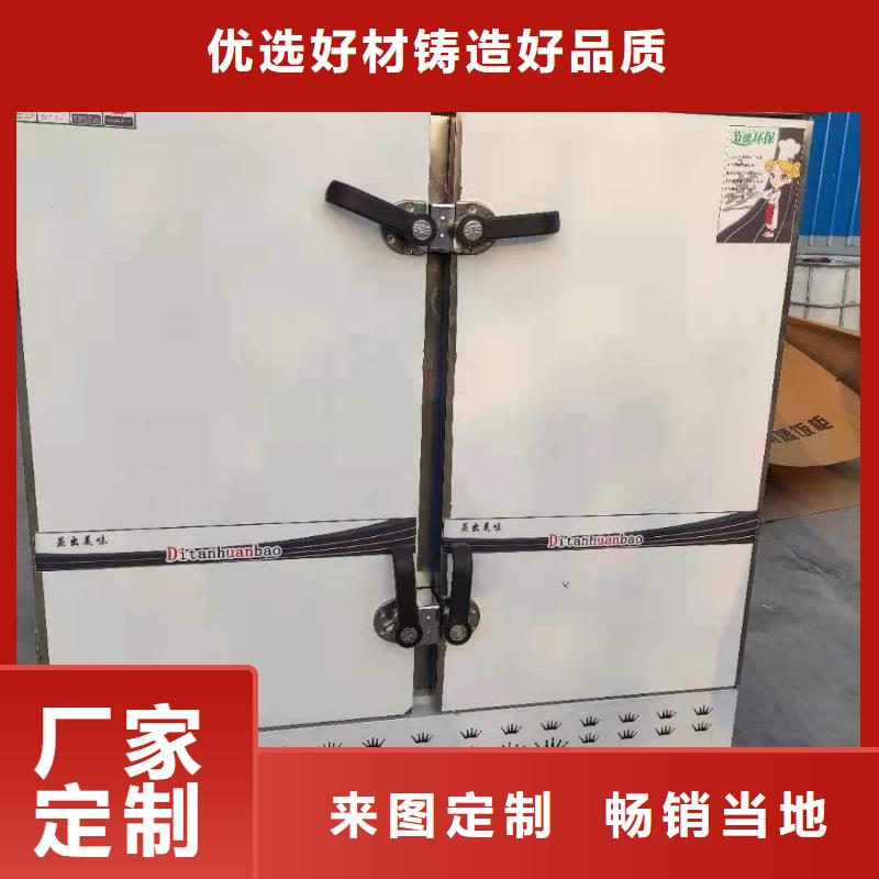 无醇植物燃料油静音植物油燃料灶具N年大品牌一站式供应厂家