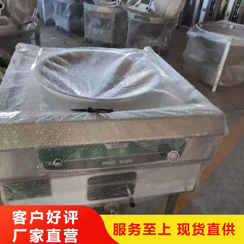 无醇植物燃料油_无醇燃料可接急单选择我们选择放心
