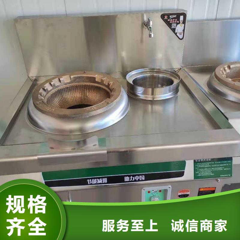 无醇植物燃料油,植物油燃料今日价格一站式采购商
