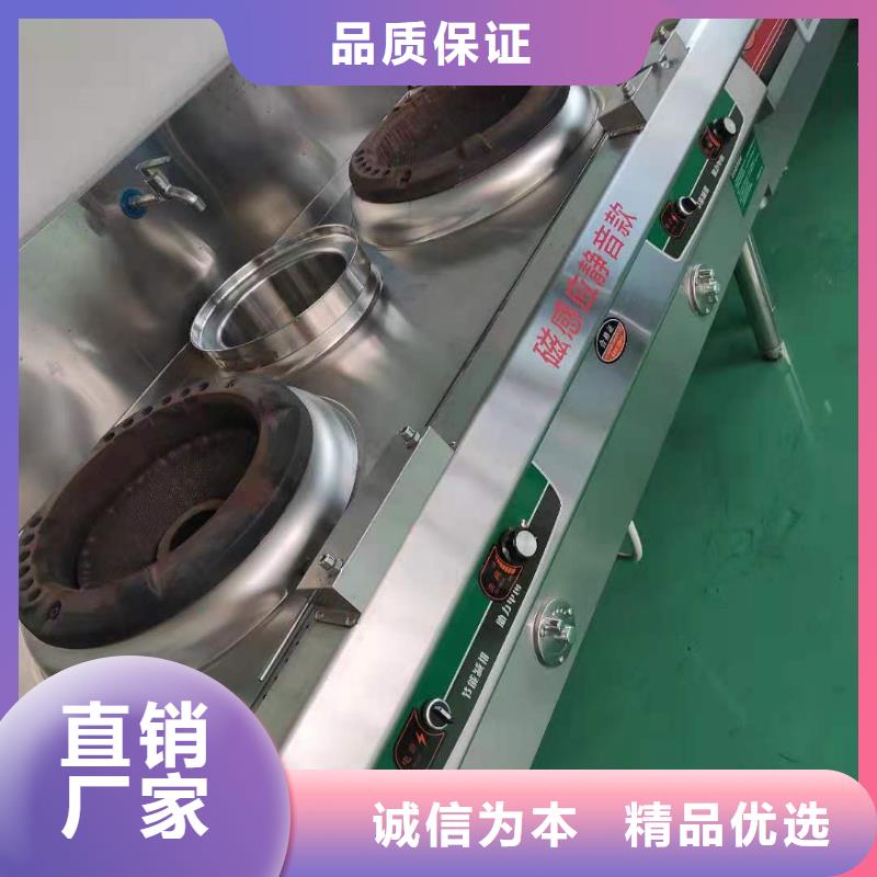 【无醇植物燃料油】,植物油燃料技术培训品质优良当地厂家