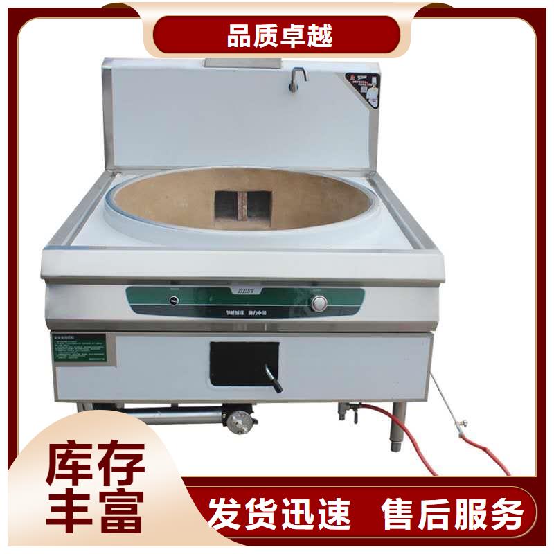 无醇植物燃料油无醇燃料支持大小批量采购当地制造商