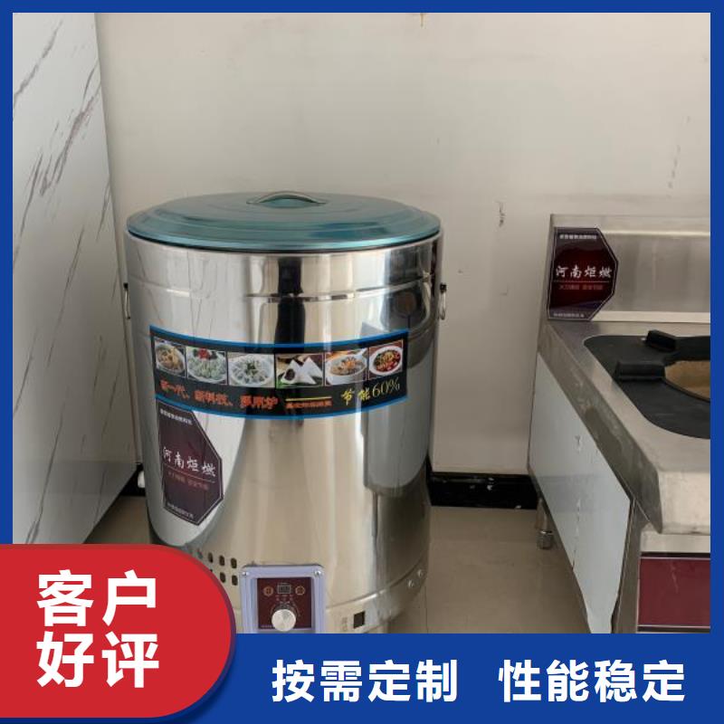 无醇植物燃料油植物油燃料专业的生产厂家品质有保障