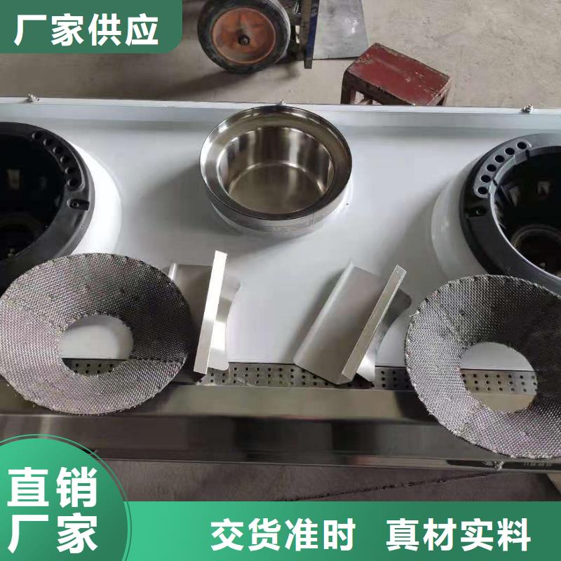 无醇植物燃料油植物油燃料型号全价格低省心又省钱