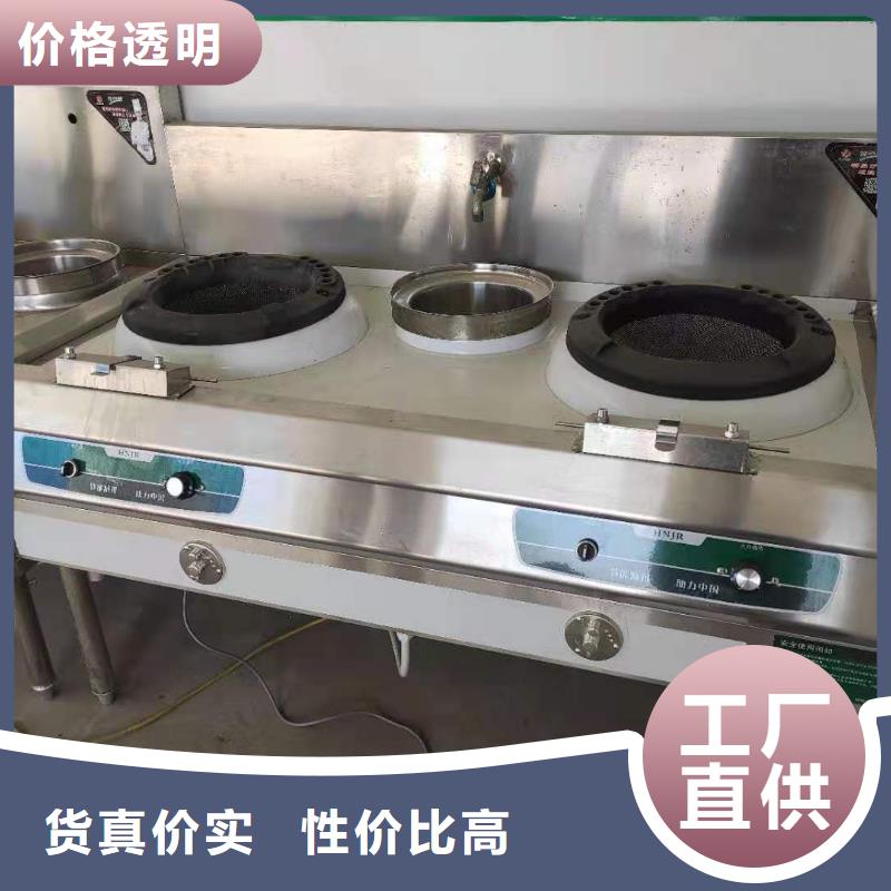 无醇植物燃料油植物油燃料低价货源当地服务商