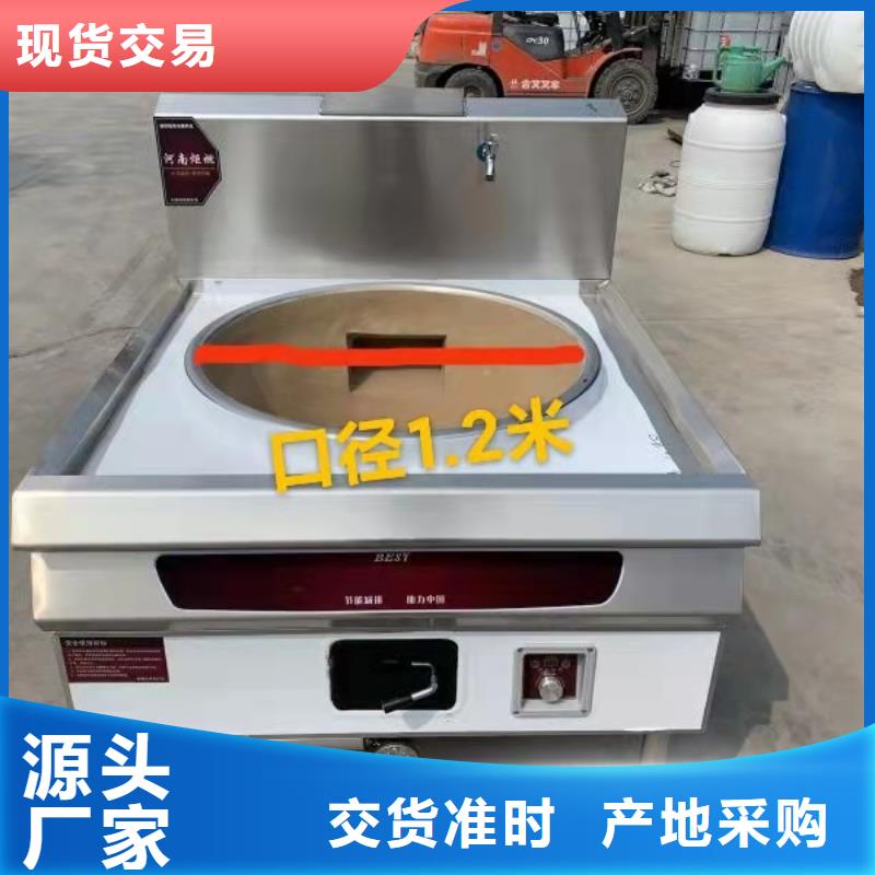 环保油植物油燃料-无醇燃料严选用料本地供应商