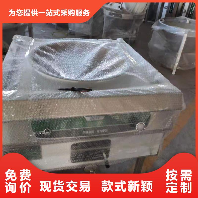 【环保油植物油燃料】_植物油燃料技术先进自有厂家