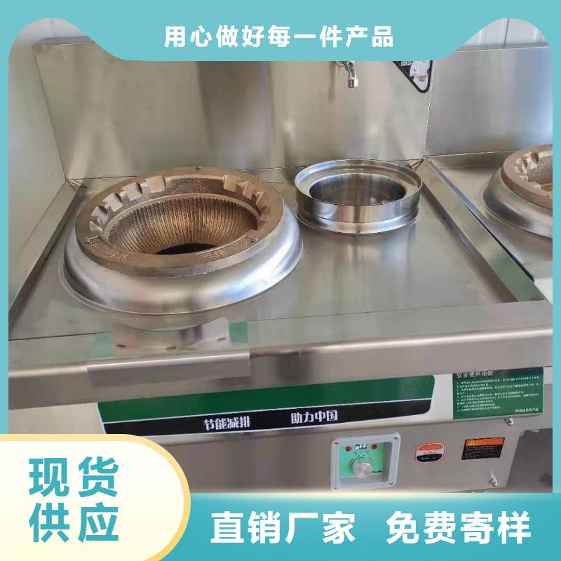 环保油植物油燃料,【无醇燃料厂家】优良工艺本地公司