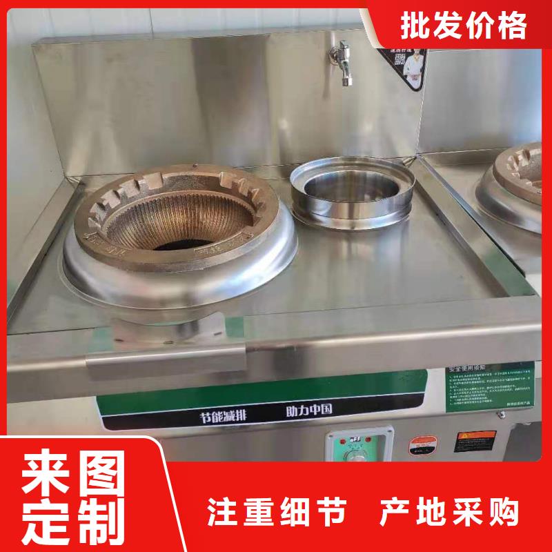 环保油植物油燃料无醇燃料油配方采购无忧本地制造商