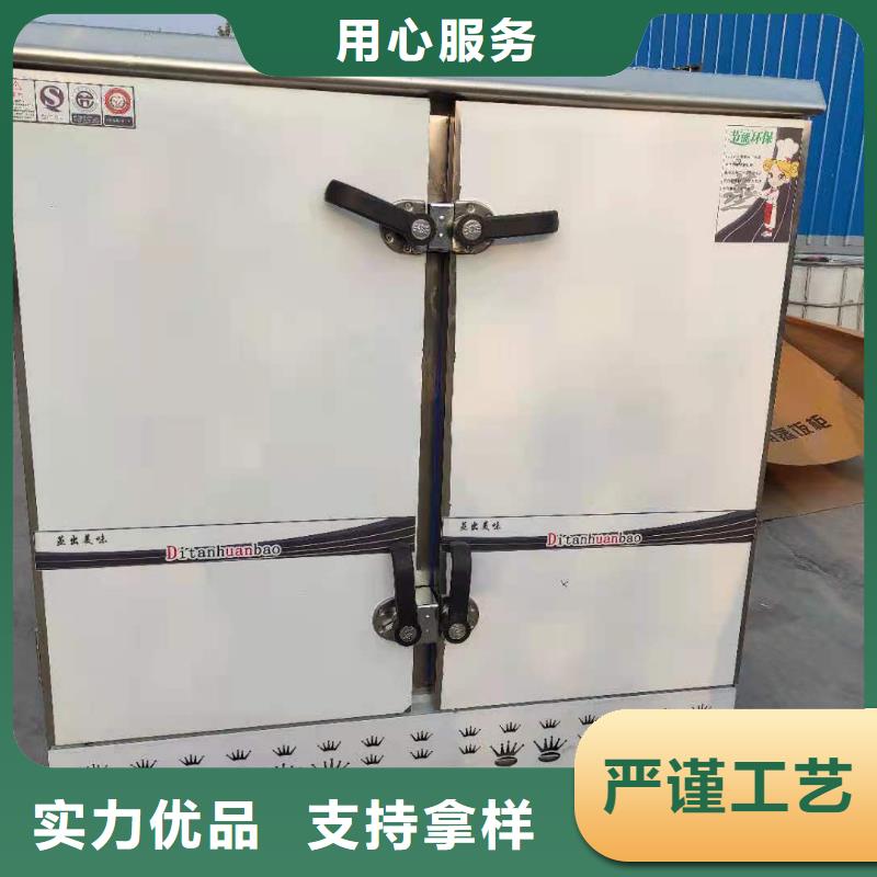 环保油植物油燃料无醇植物油燃料工艺成熟一对一为您服务