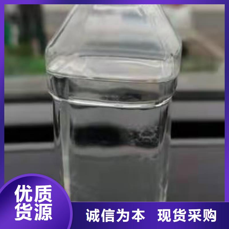 环保油植物油燃料植物油燃料实力公司注重细节