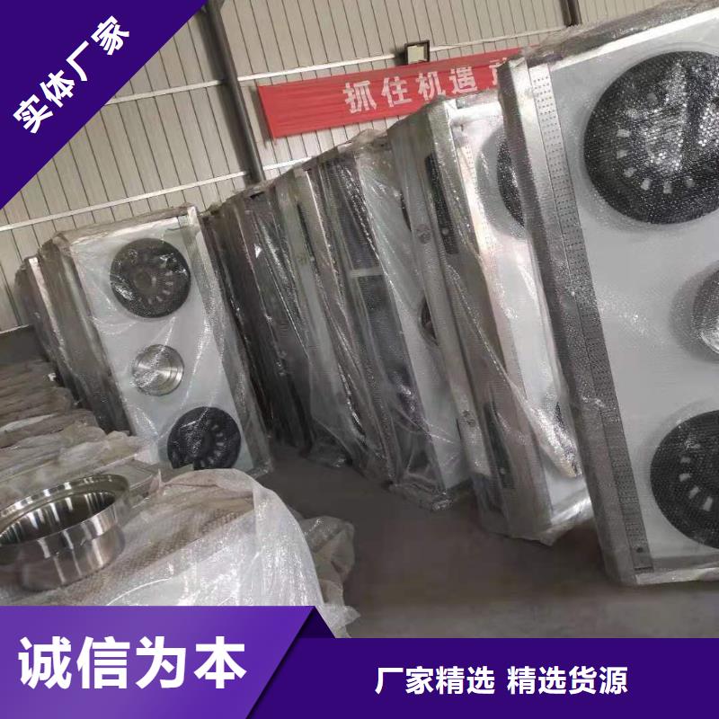厨房无醇燃料油无醇燃料技术培训把实惠留给您同城经销商